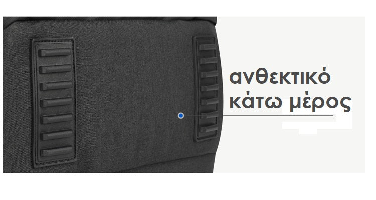 Σακίδιο Πλάτης Tigernu T-B3905 Μαύρο