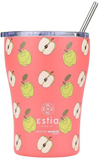 ΘΕΡΜΟΣ COFFEE MUG SAVE THE AEGEAN 350ml APPLE ODYSSEY