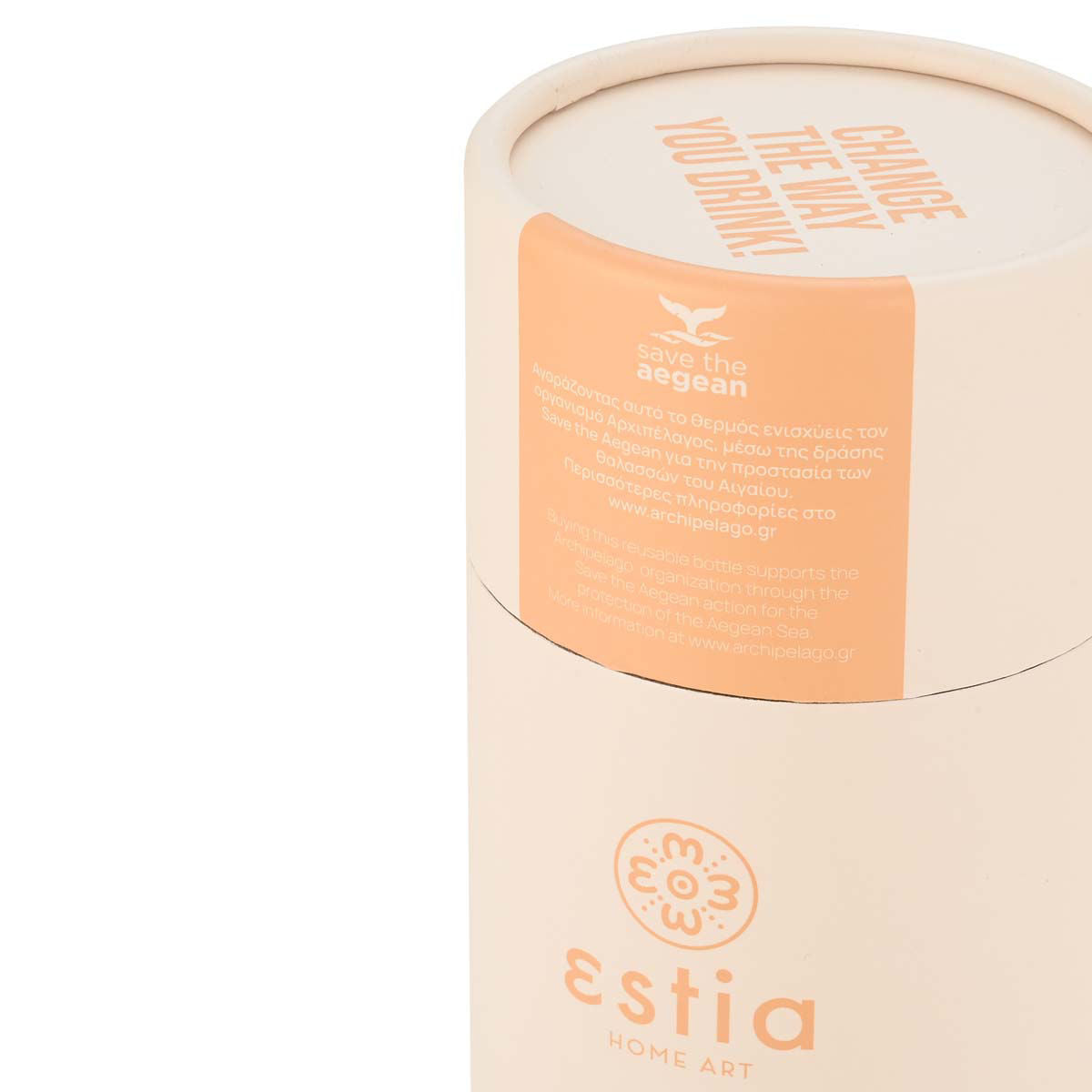 ΘΕΡΜΟΣ TRAVEL CUP SAVE THE AEGEAN 500ml LILY WHITE