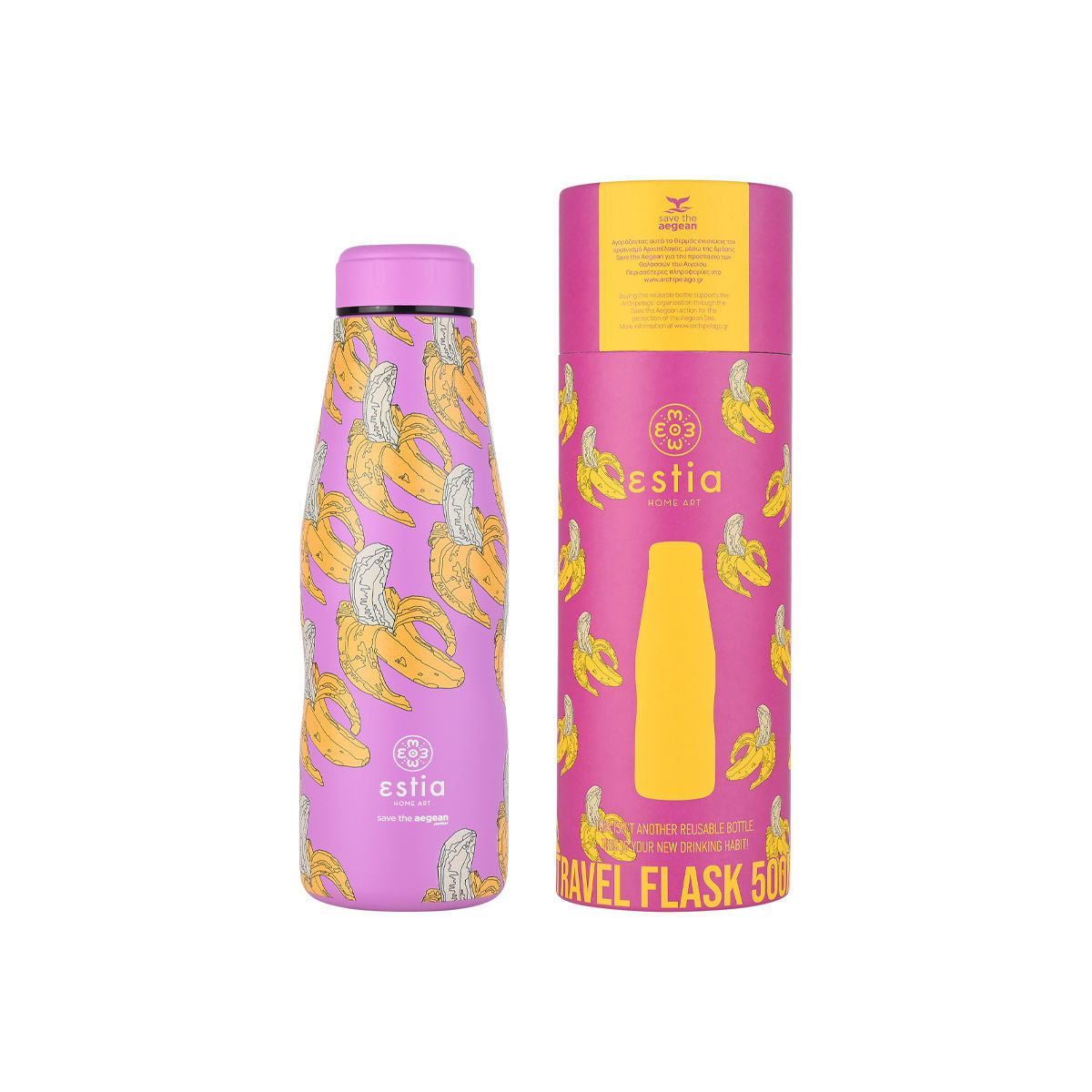 ΘΕΡΜΟΣ TRAVEL FLASK SAVE THE AEGEAN 500ml BANANA SWIRL