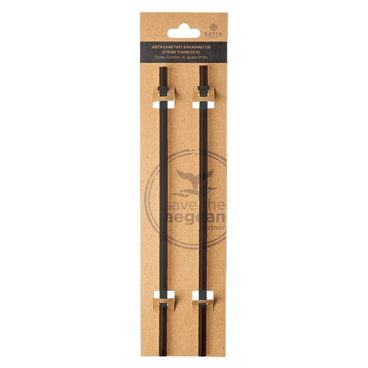 ΑΝΤΑΛΛΑΚΤΙΚΑ ΚΑΛΑΜΑΚΙΑ STRAW TUMBLER XL 1200ml MIDNIGHT BLACK 2 ΤΕΜ