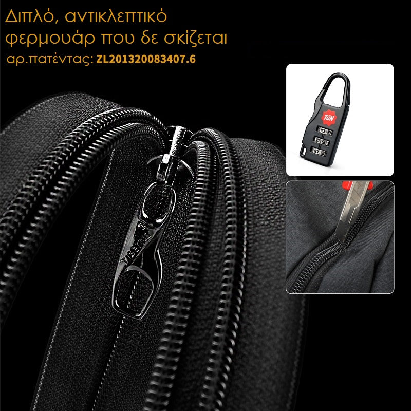 Tigernu Backpack T-B3399 Black