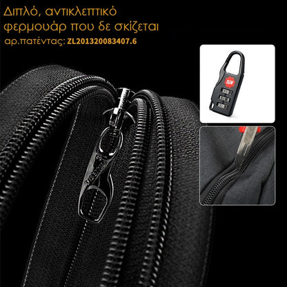 Tigernu Backpack T-B3399 Black