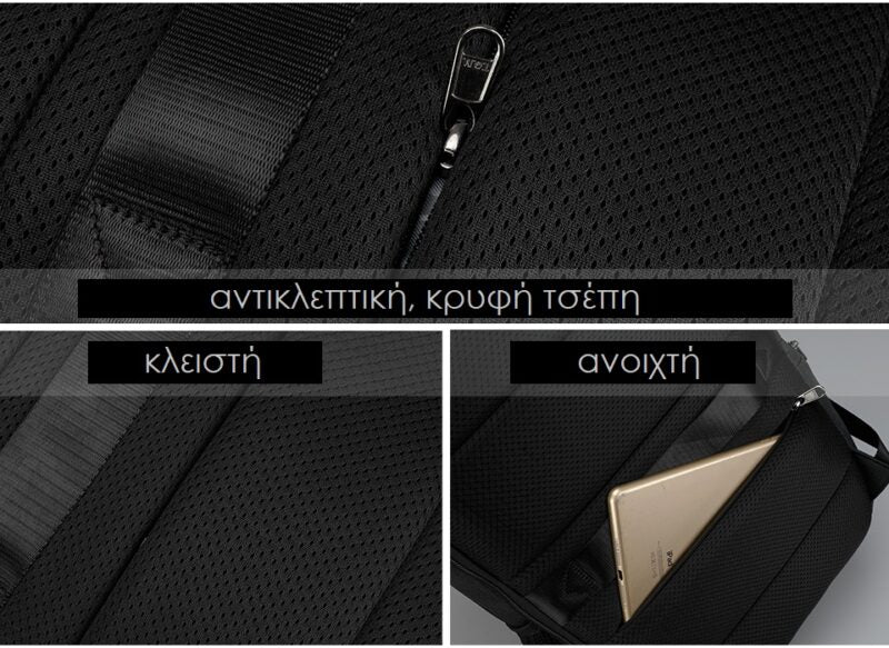 Tigernu Backpack T-B3399 Black