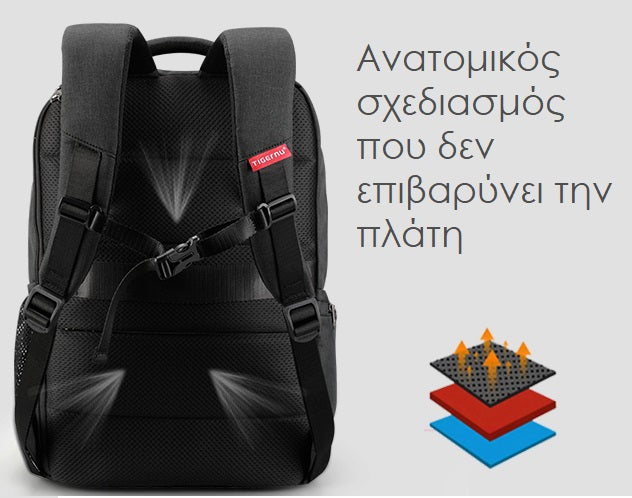 Tigernu Backpack T-B3399 Black