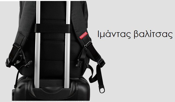 Tigernu Backpack T-B3399 Black