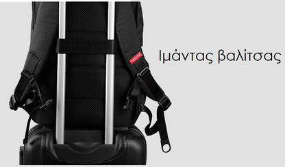 Tigernu Backpack T-B3399 Black