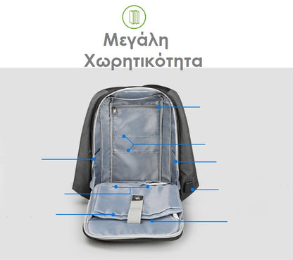 Αντικλεπτικό Σακίδιο Πλάτης Tigernu T-B3599 Μαύρο