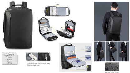 Τσάντα Πλάτης & Χαρτοφύλακας Tigernu T-B3639 Μαύρο