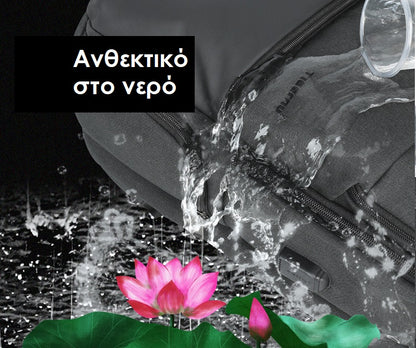 Tigernu Backpack T-B3905 Black