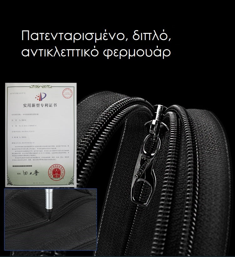 Tigernu Backpack T-B3906 Black