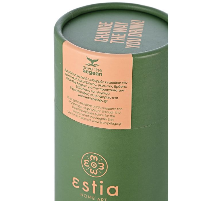 ΘΕΡΜΟΣ ESTIA Travel Cup Save The Aegean 500ml Forest Spirit