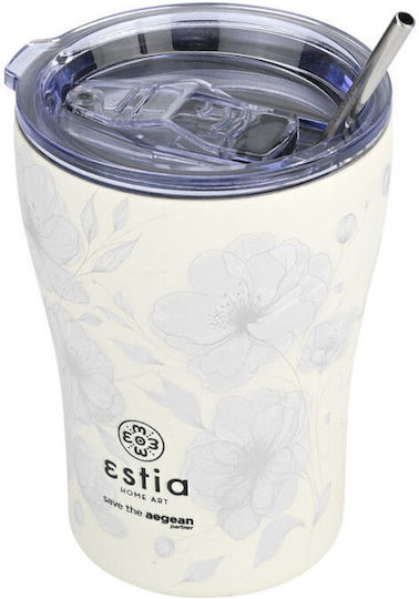ΘΕΡΜΟΣ COFFEE MUG SAVE THE AEGEAN 350ml TERRA SERENITY